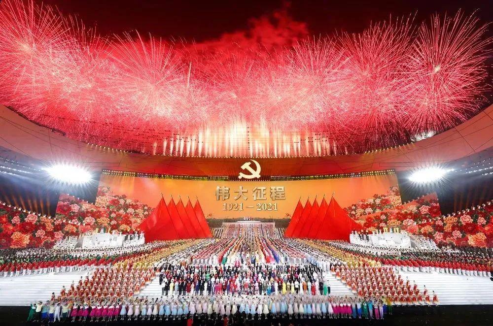 老虎机网站