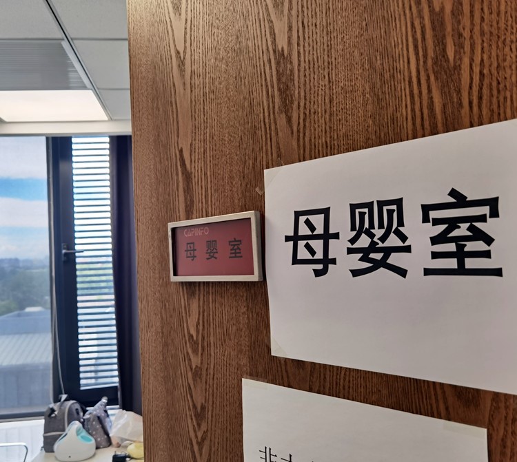 老虎机网站