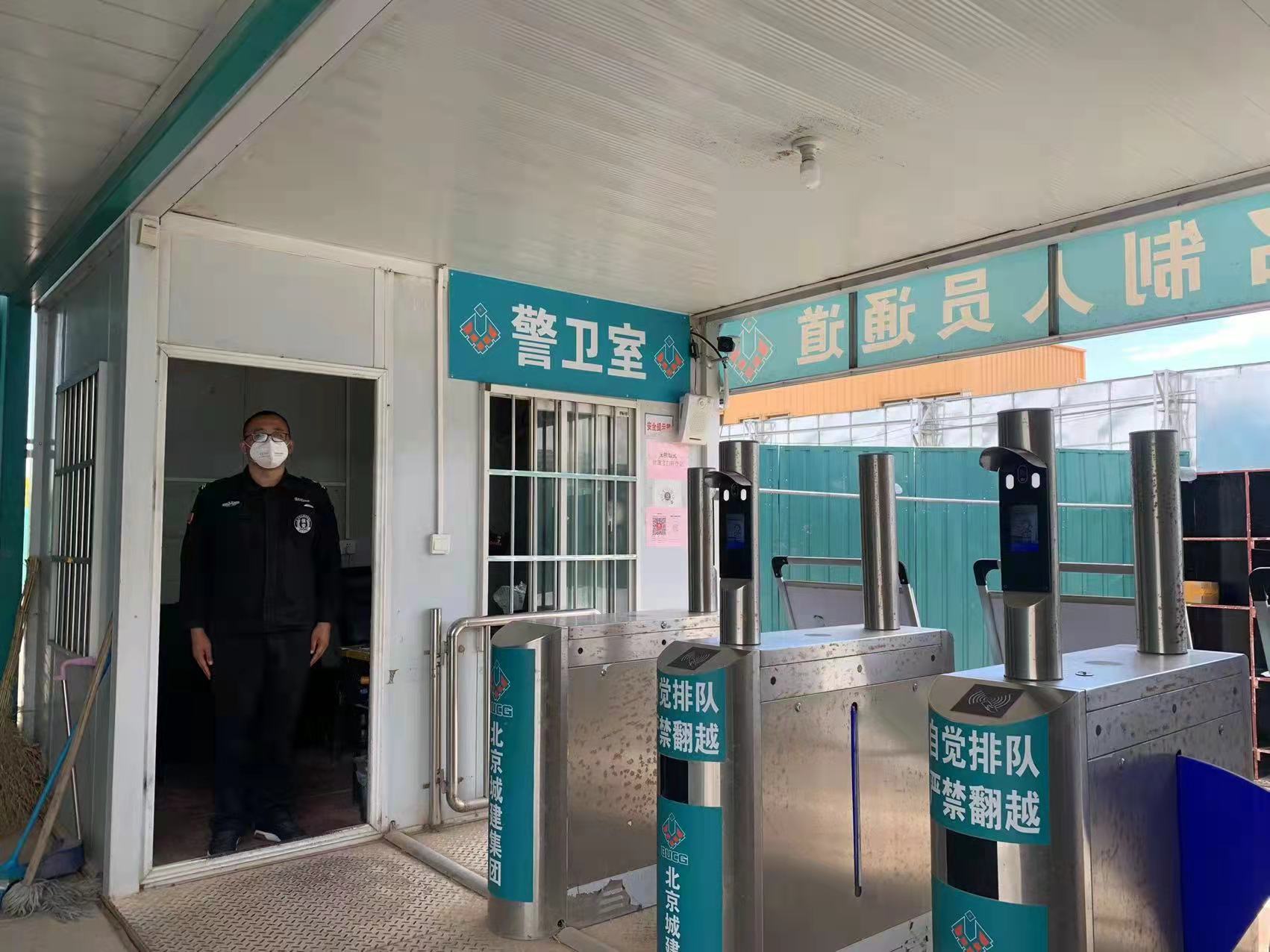 老虎机网站