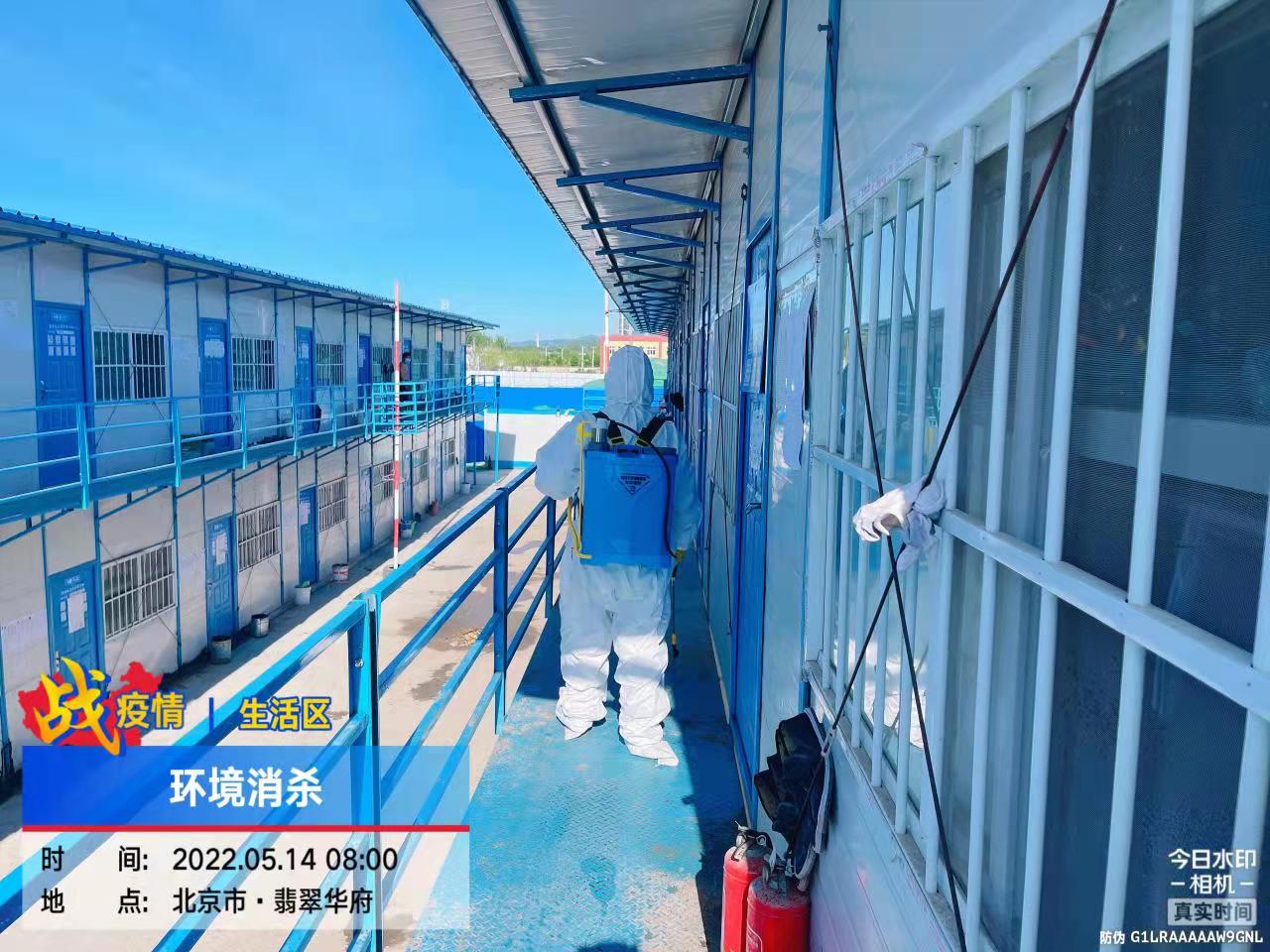 老虎机网站