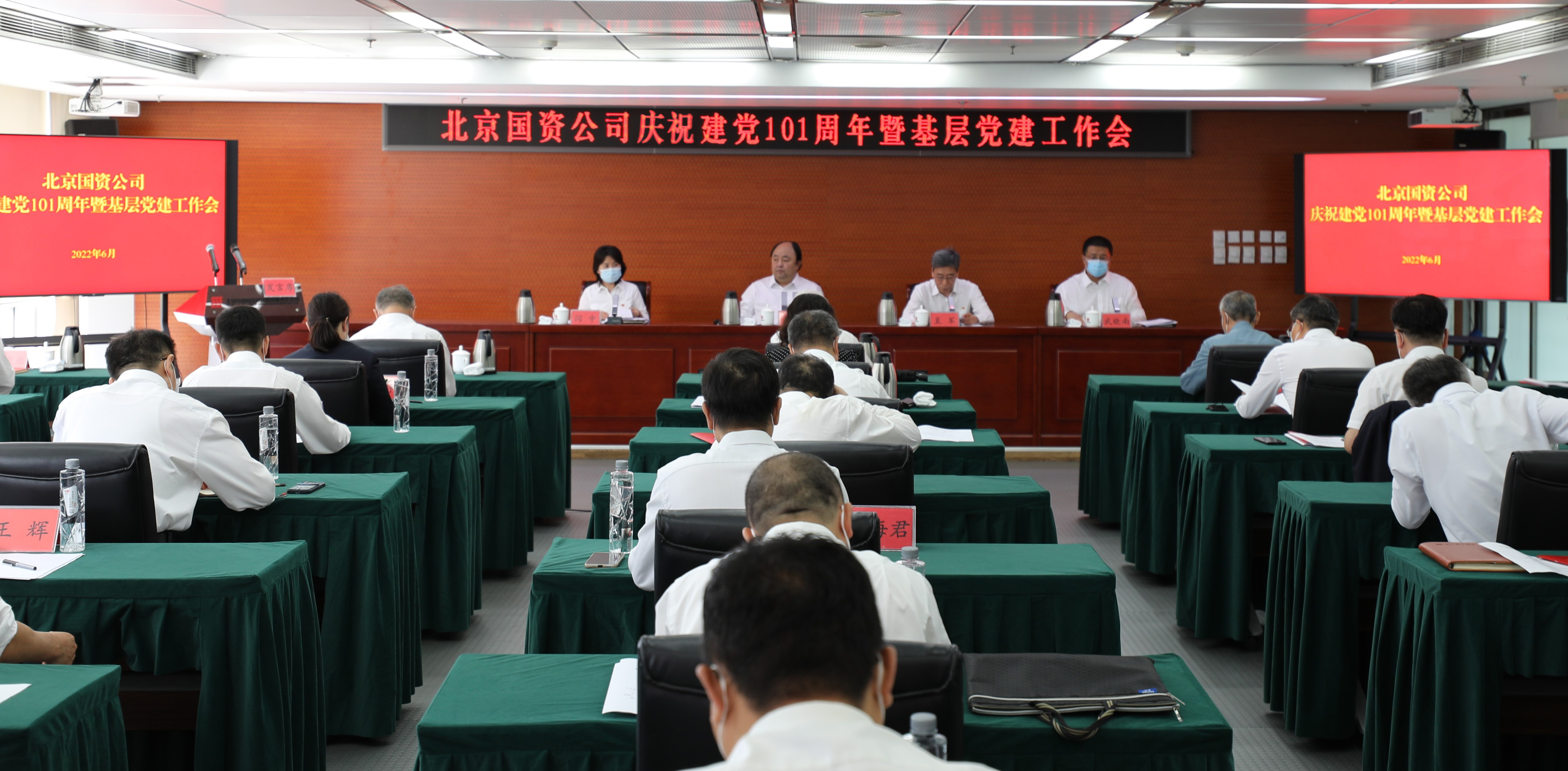 老虎机网站
