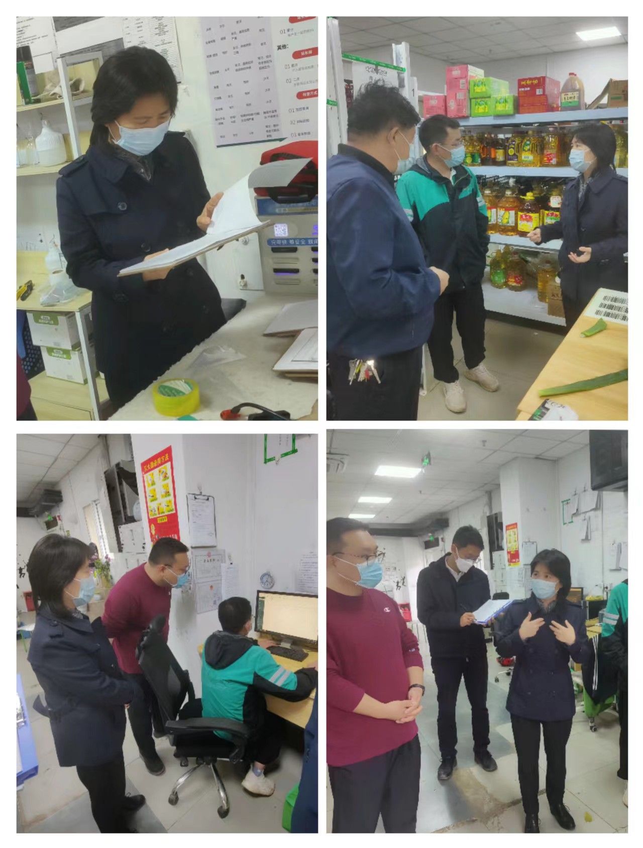 老虎机网站