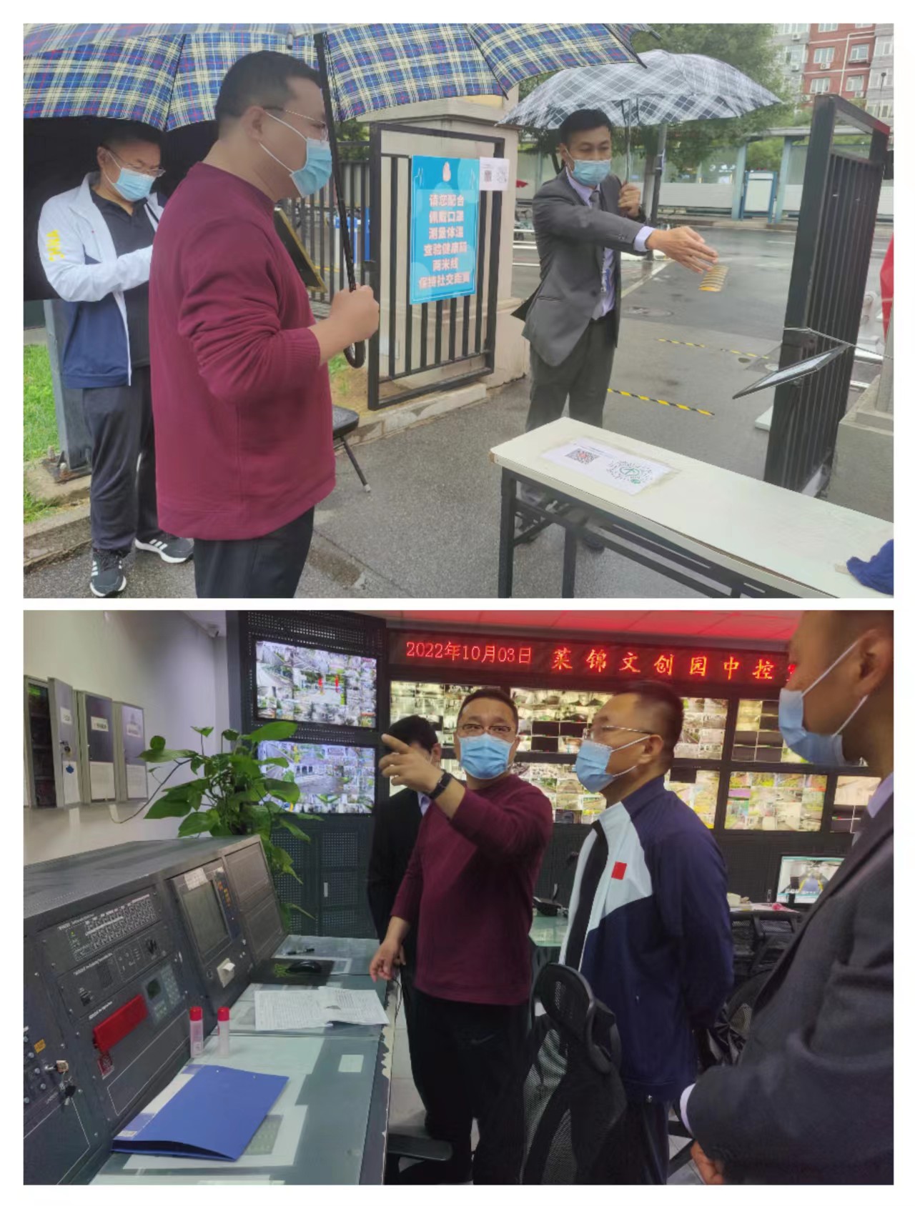 老虎机网站