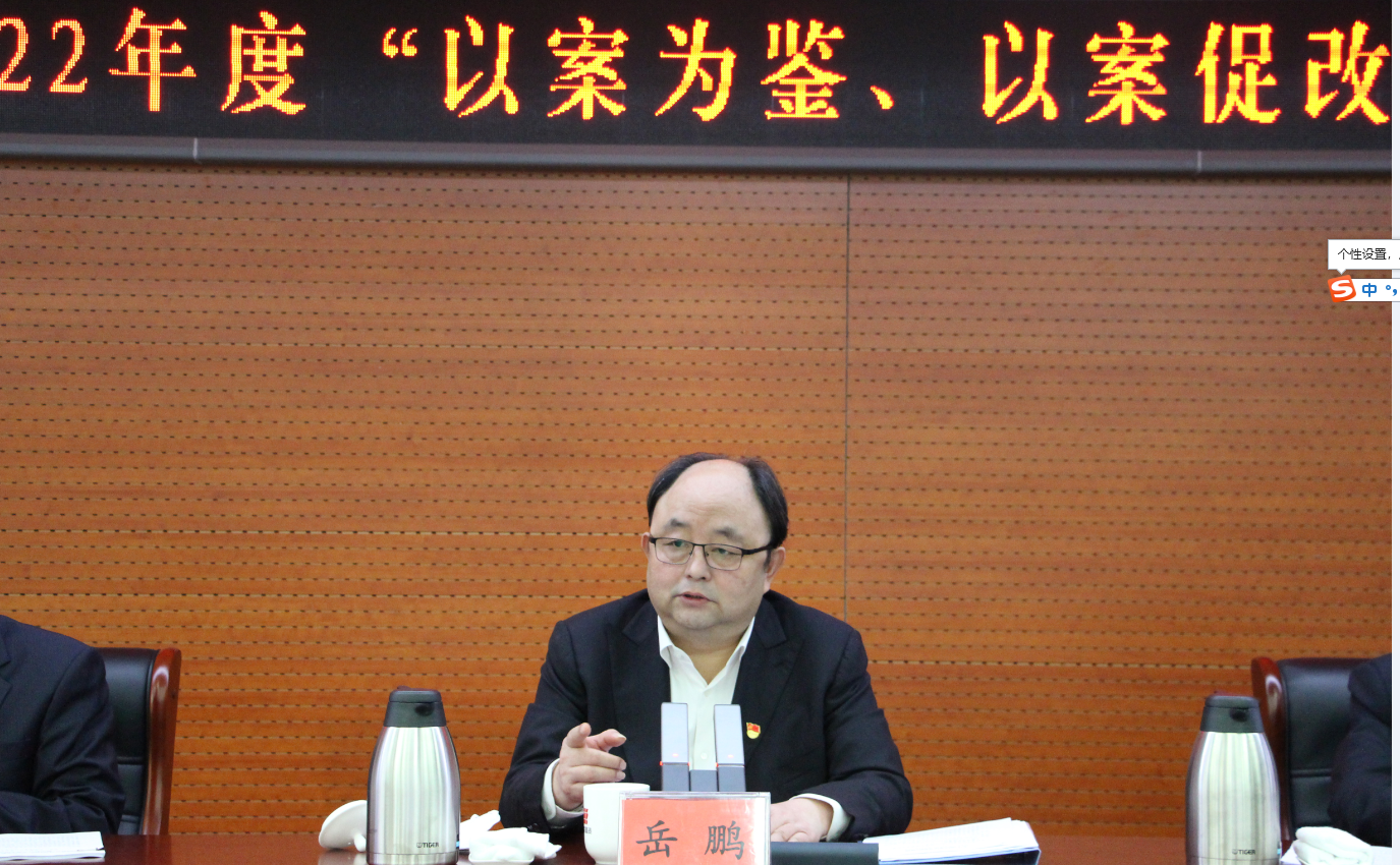 老虎机网站