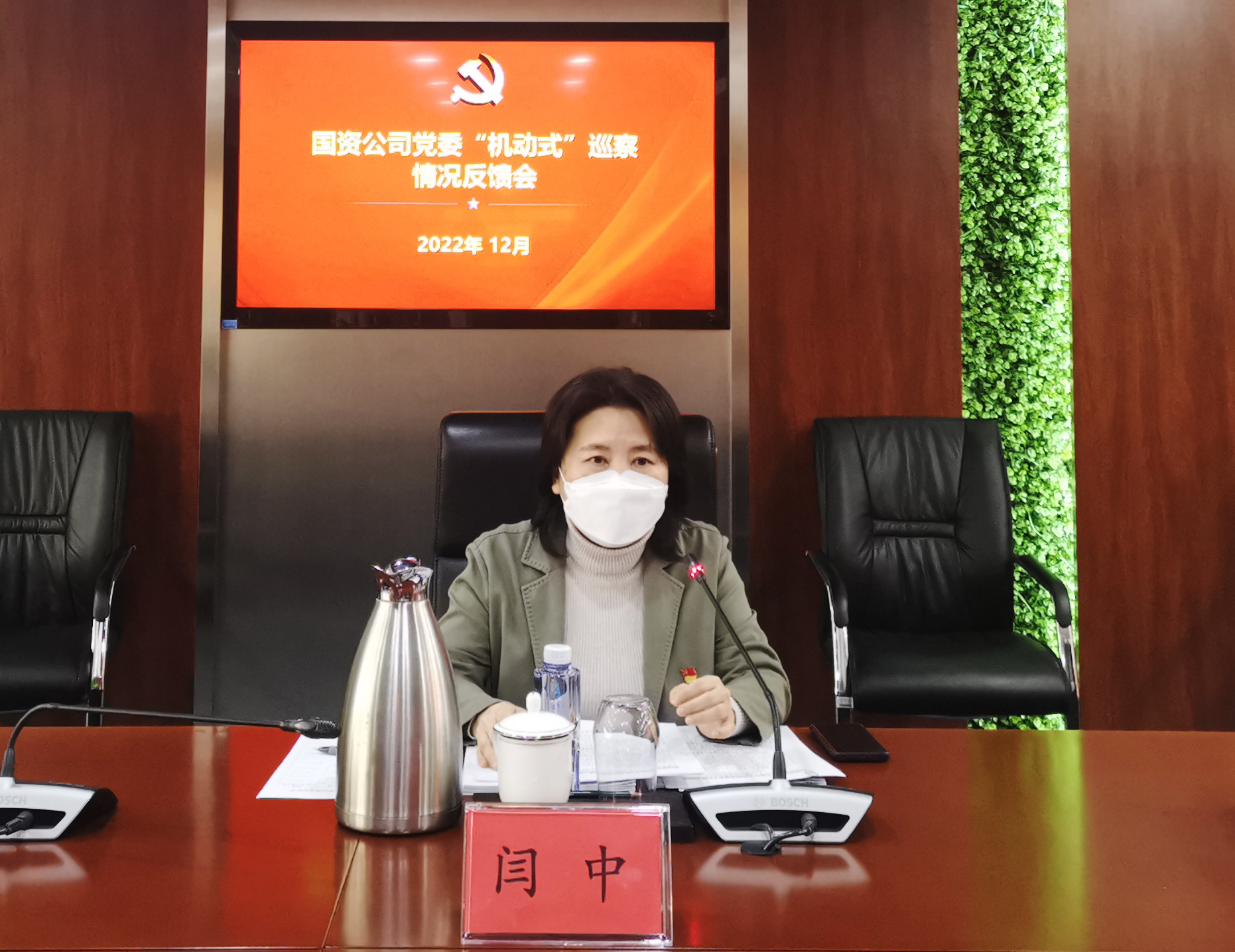 老虎机网站