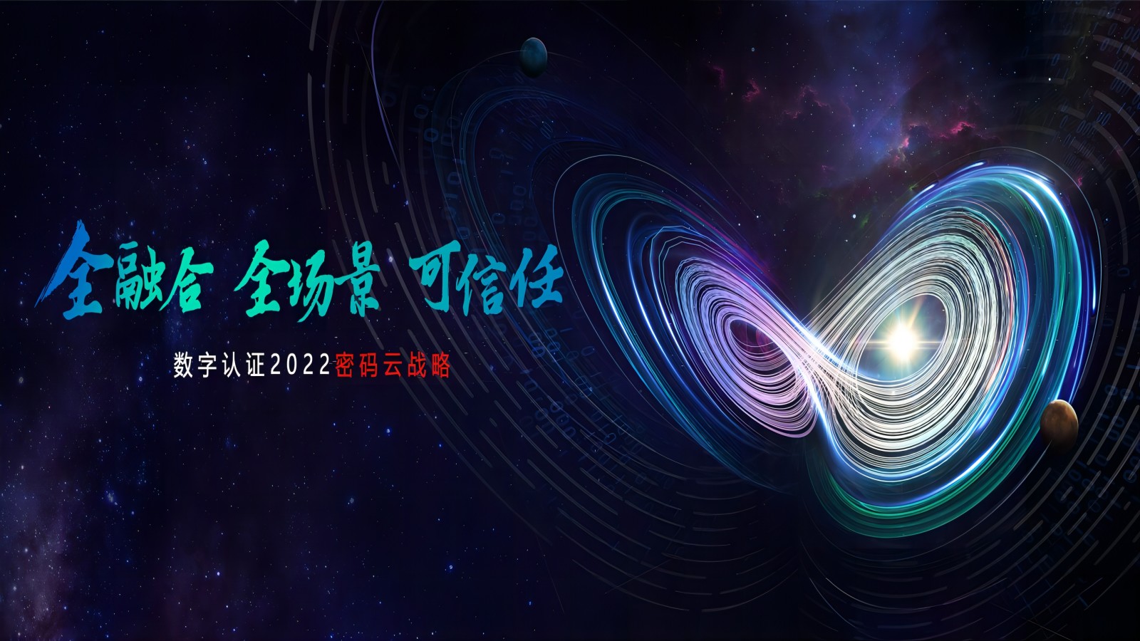 老虎机网站
