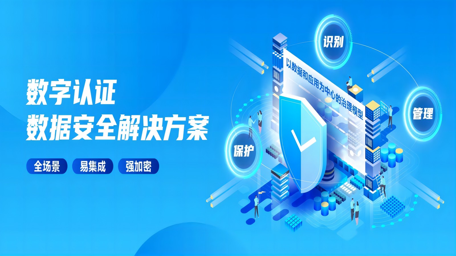 老虎机网站