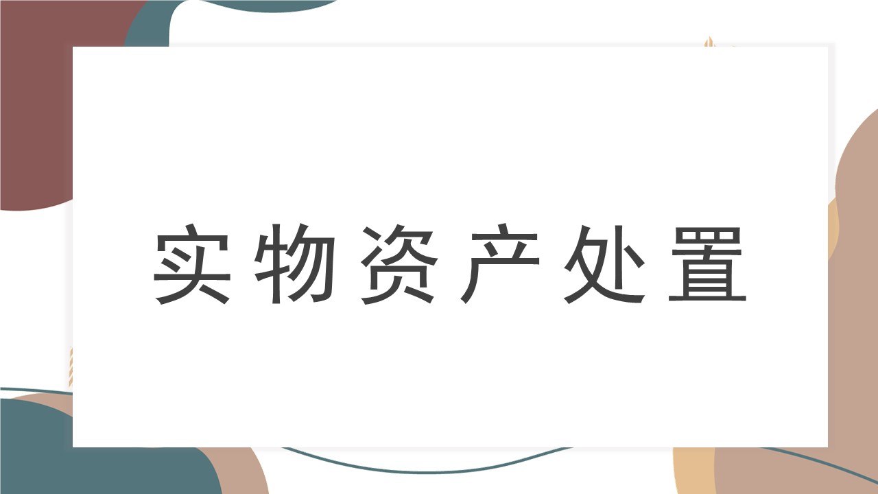 老虎机网站