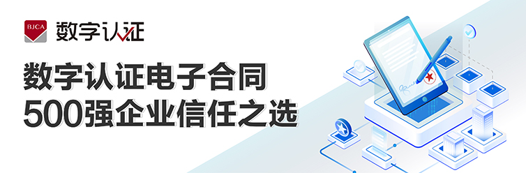 老虎机网站