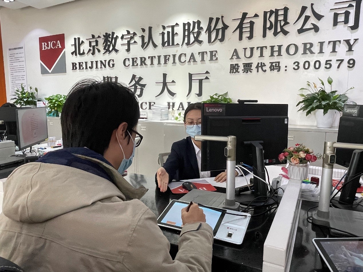 老虎机网站