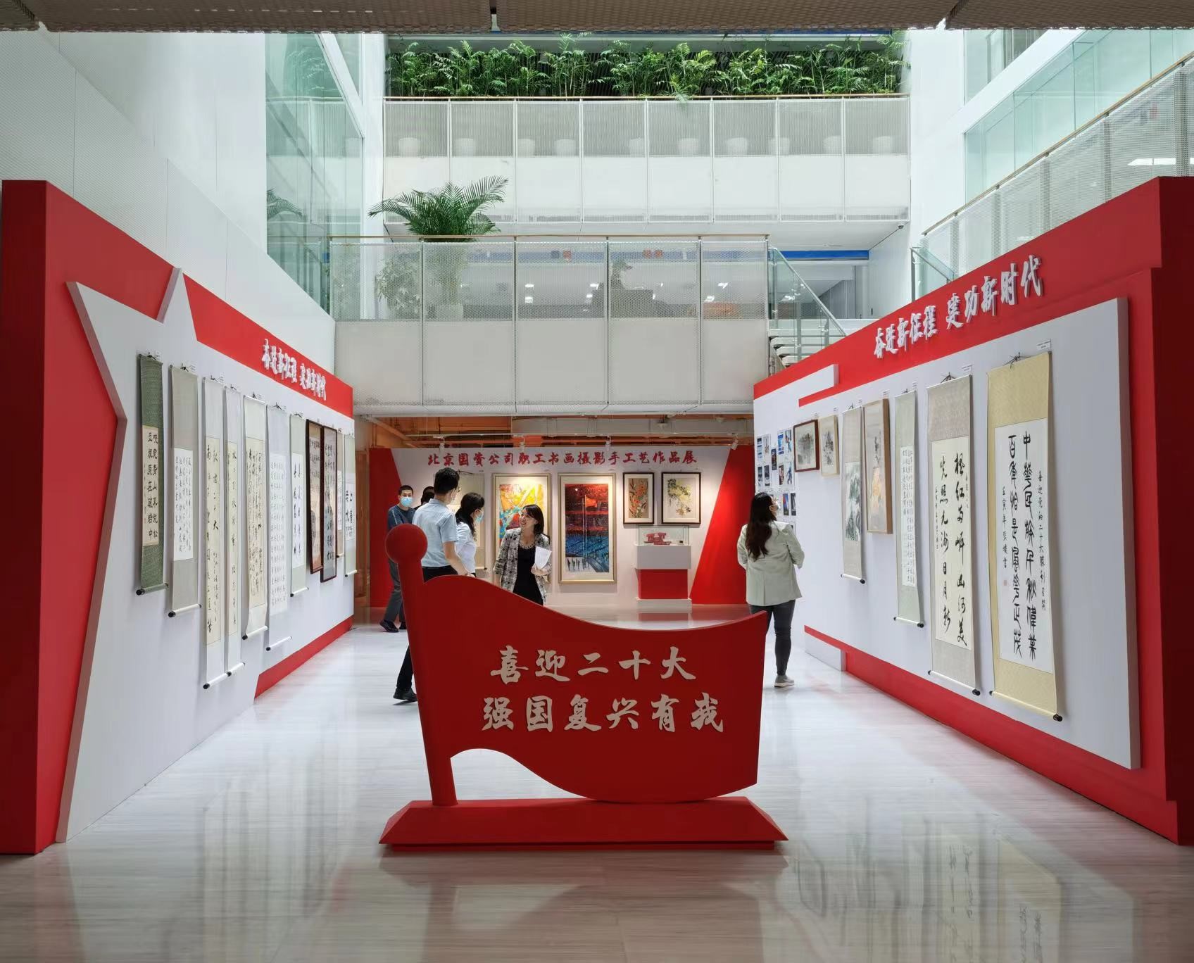老虎机网站