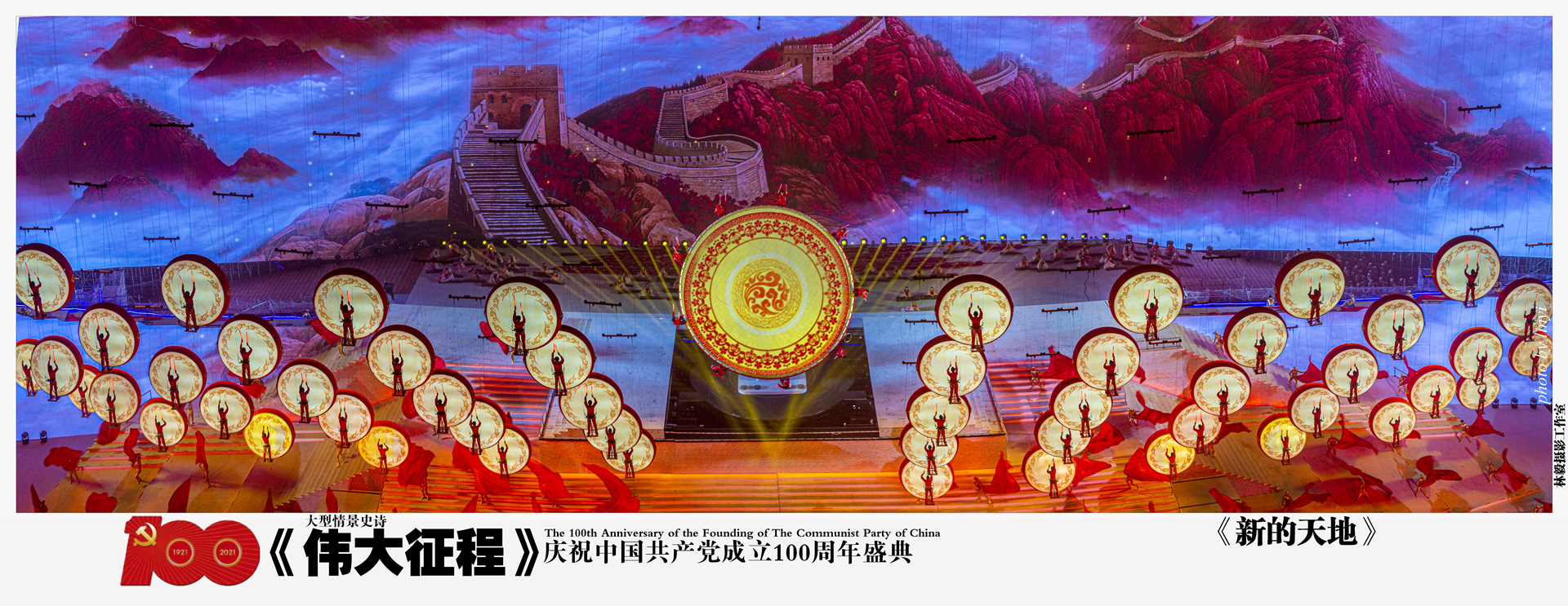 老虎机网站