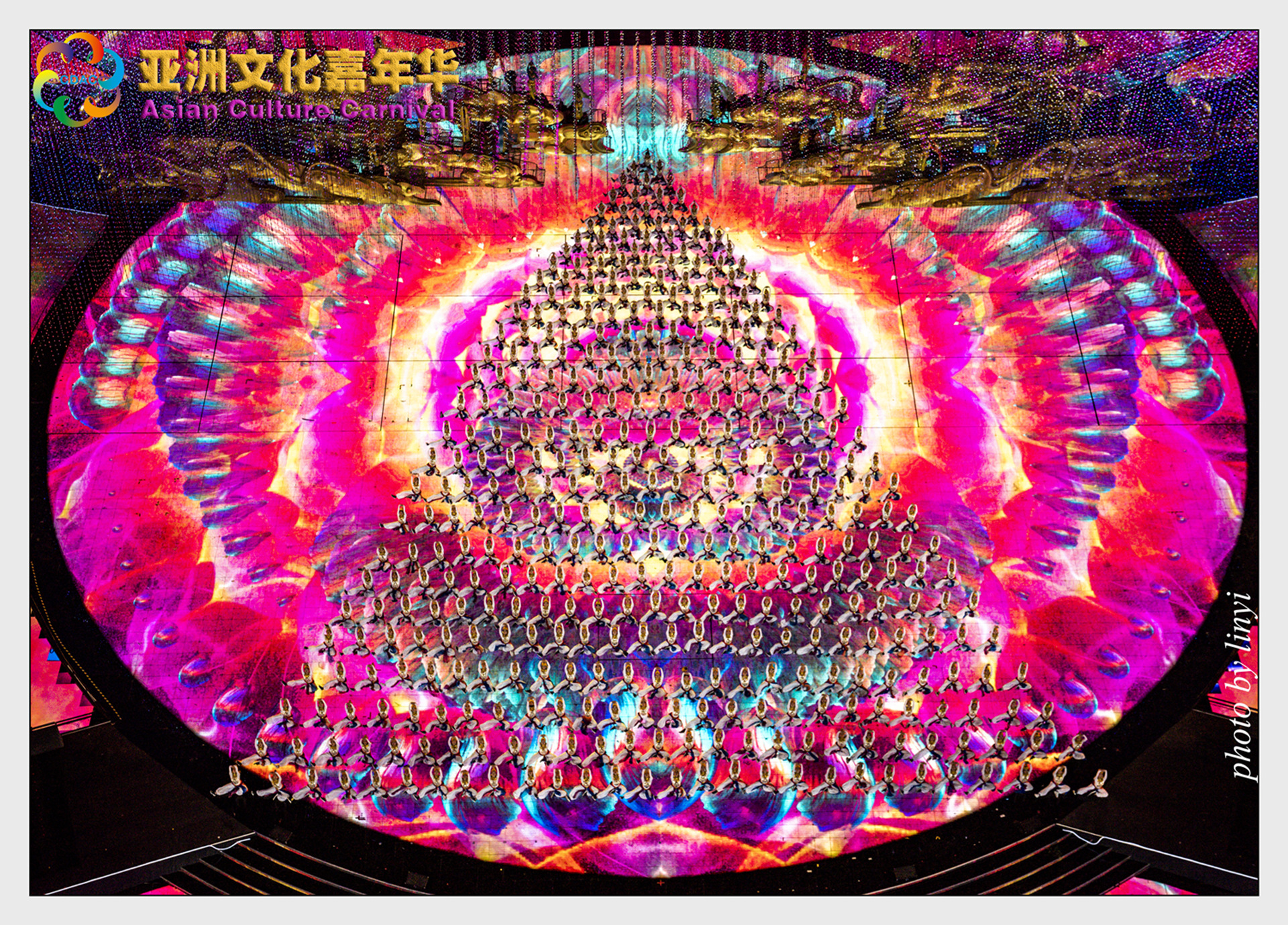 老虎机网站