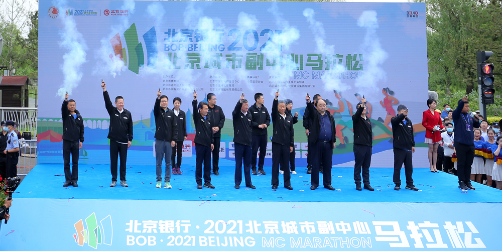 老虎机网站