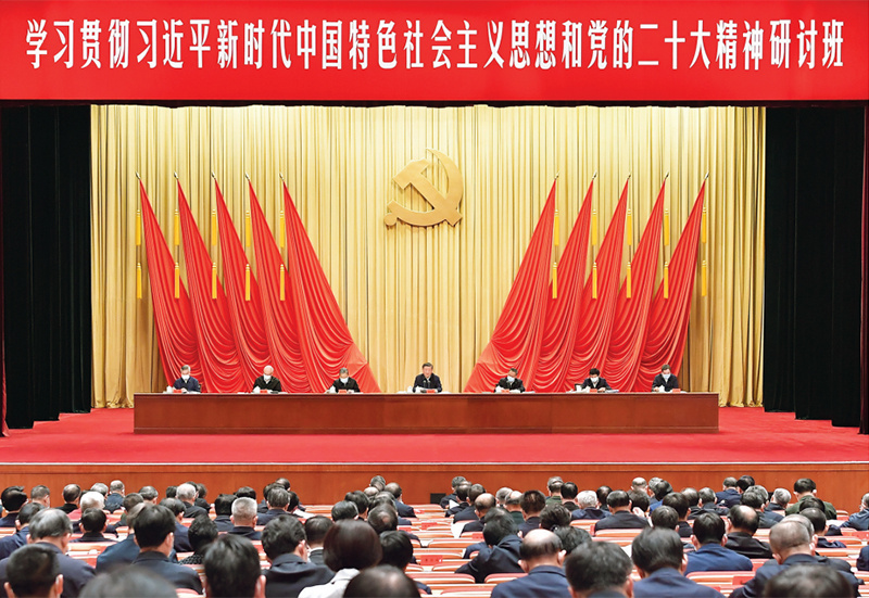 老虎机网站