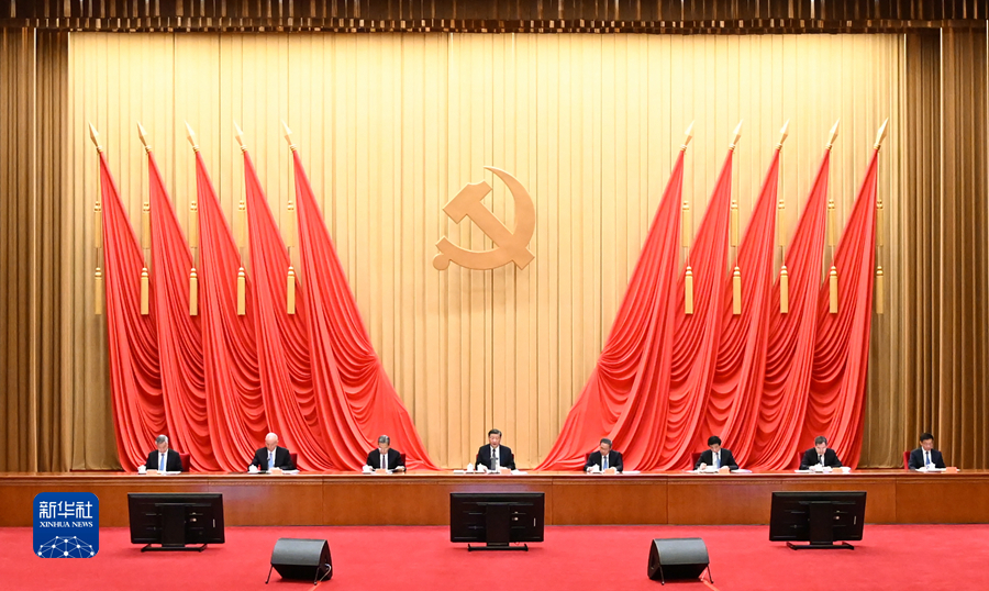 老虎机网站
