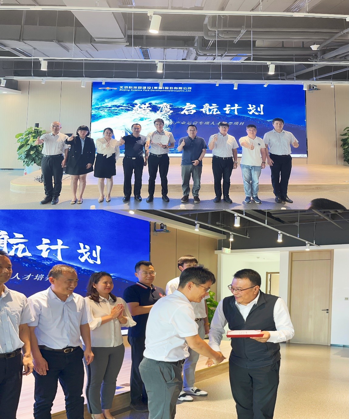 老虎机网站