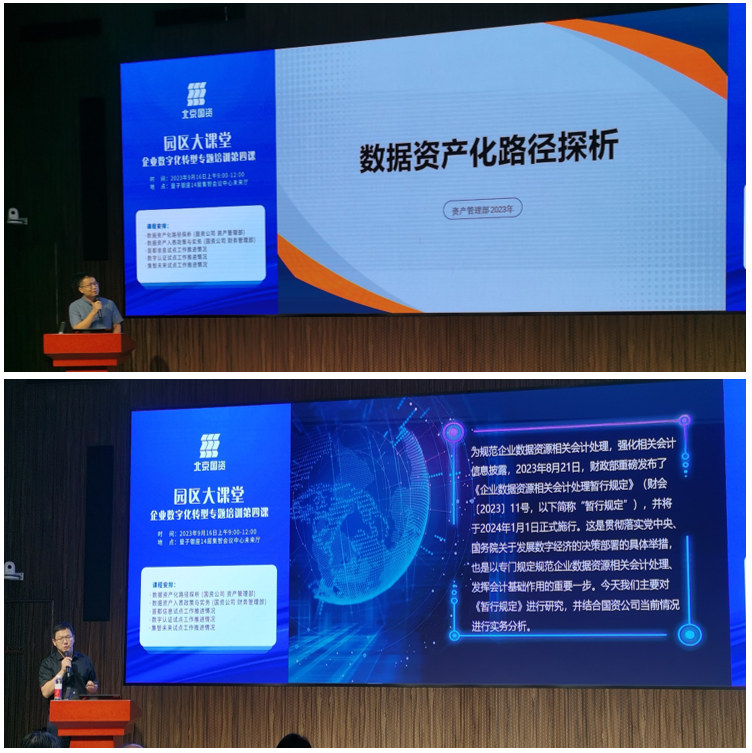老虎机网站