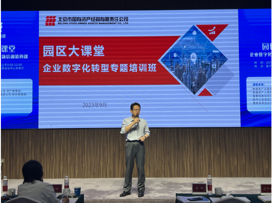 老虎机网站