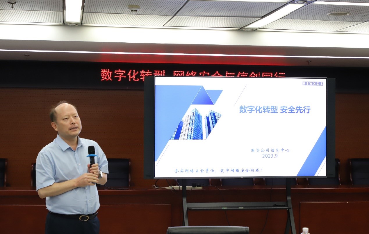 老虎机网站