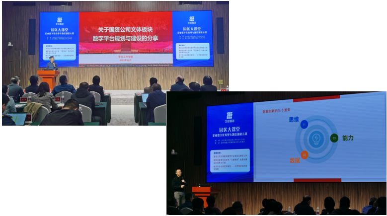 老虎机网站