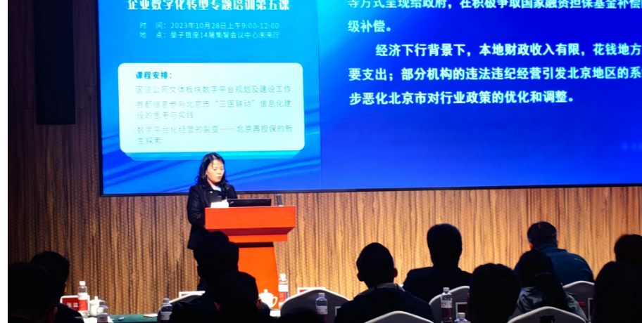 老虎机网站