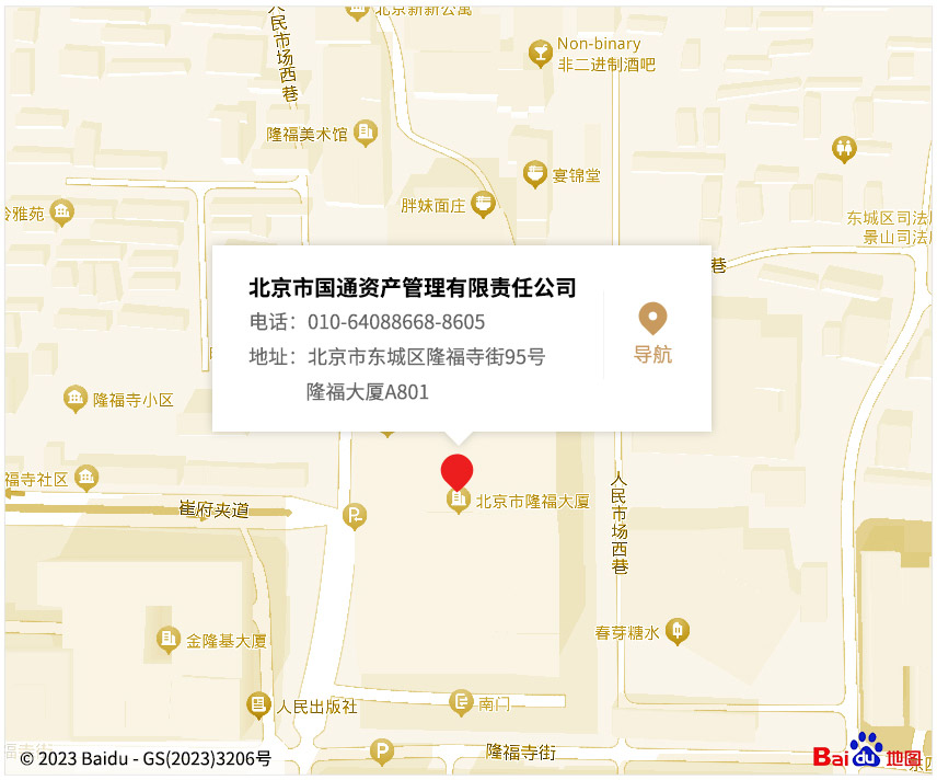 老虎机网站