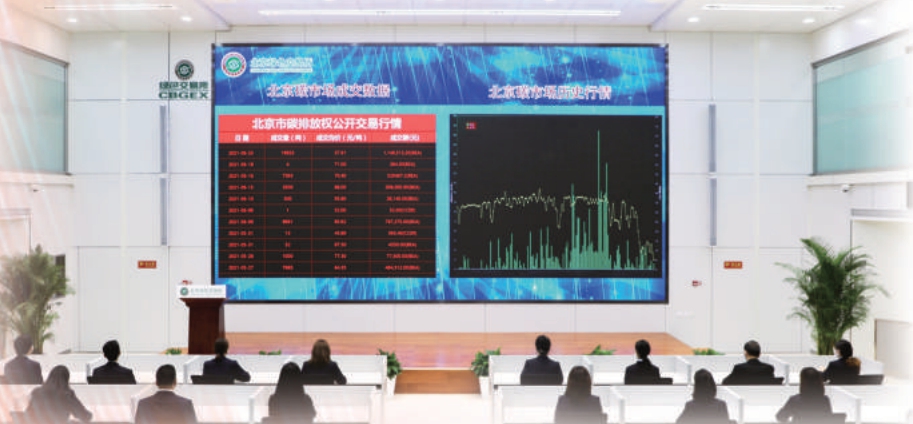 老虎机网站