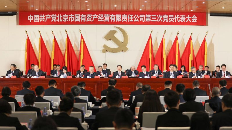 老虎机网站