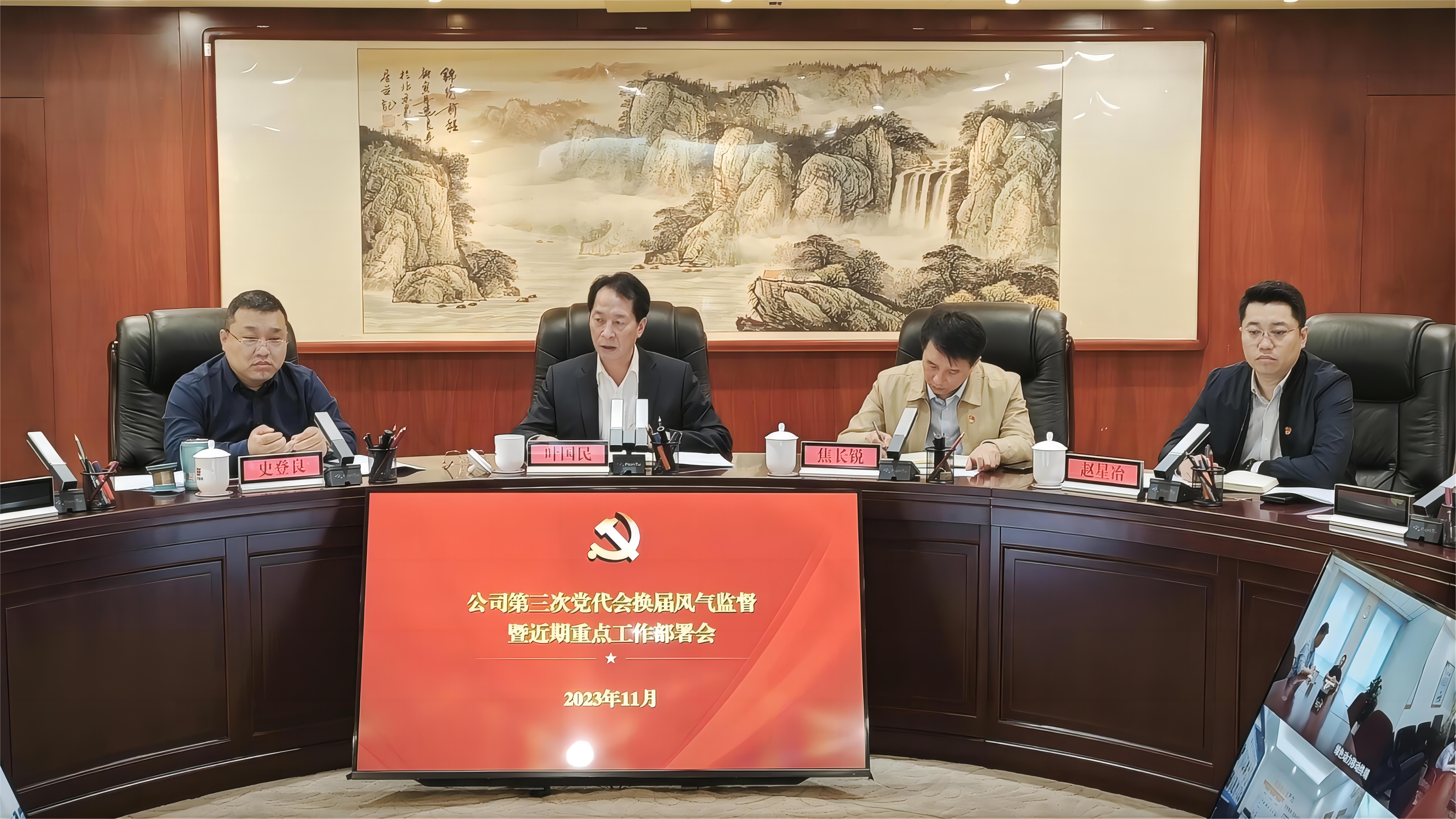 老虎机网站