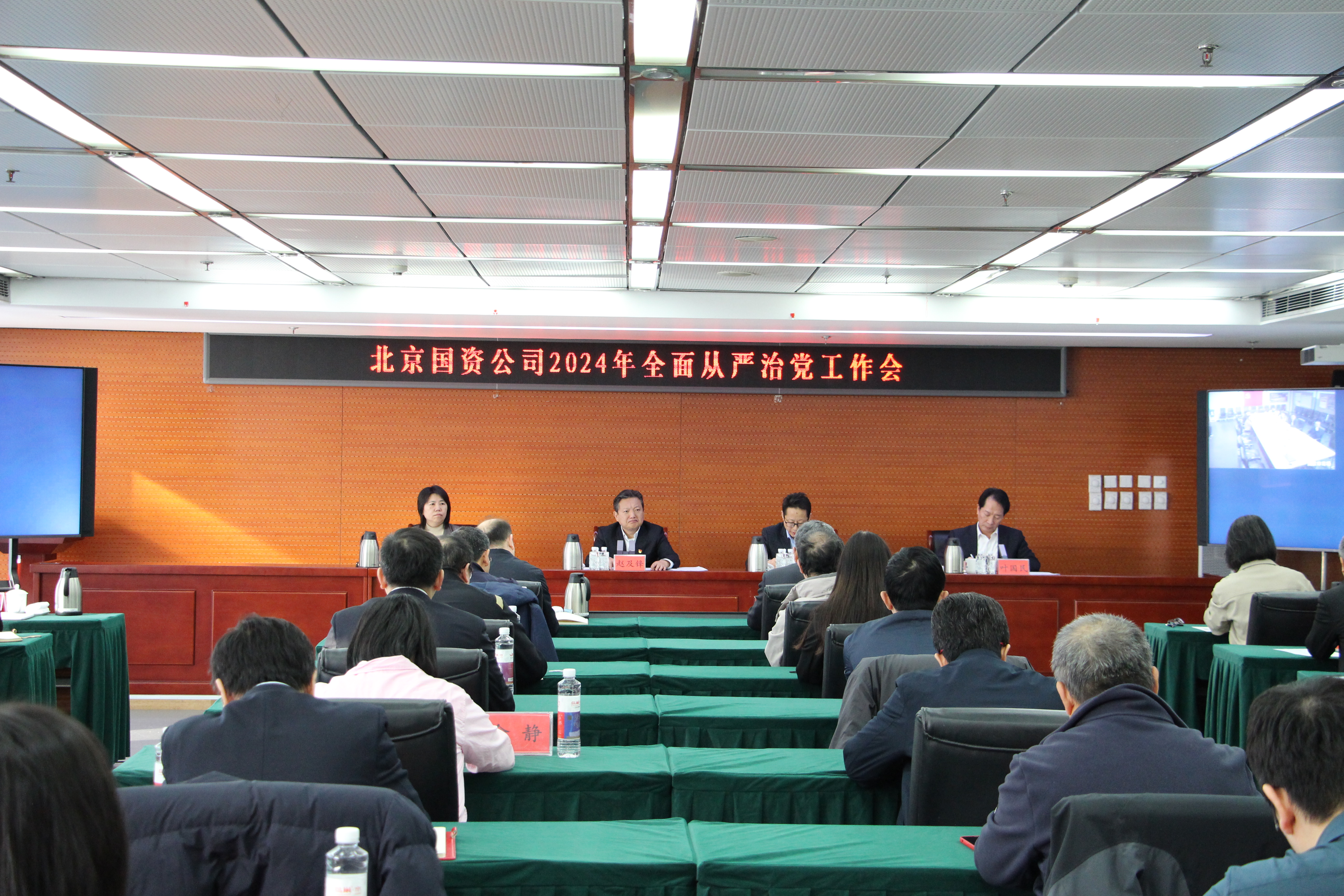 老虎机网站
