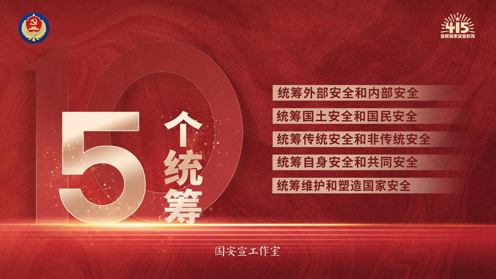 老虎机网站