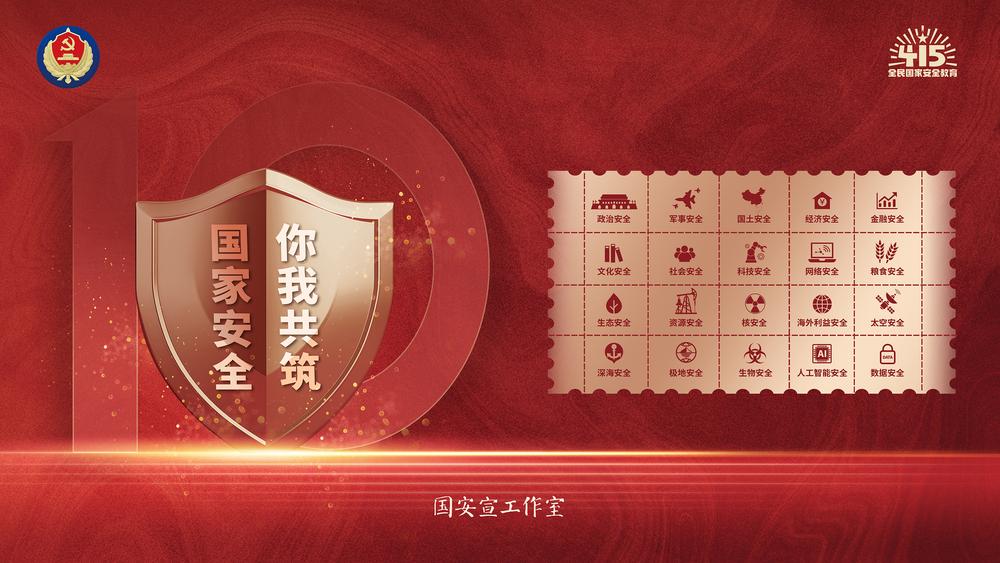 老虎机网站