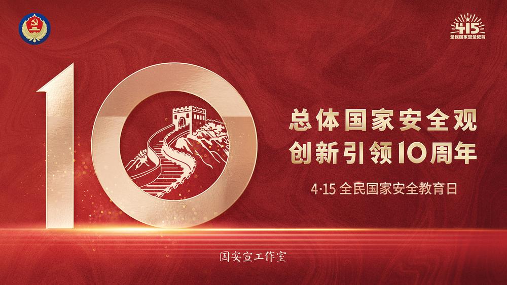 老虎机网站