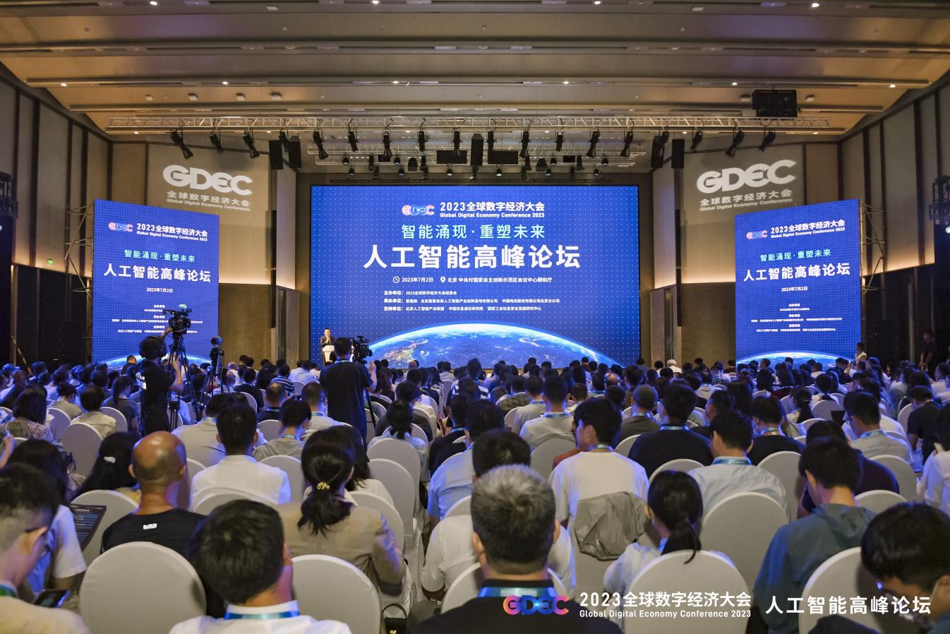 老虎机网站