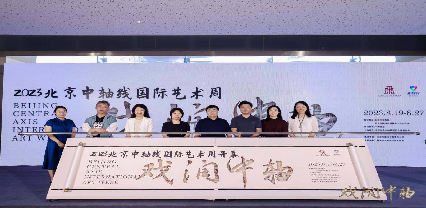 老虎机网站