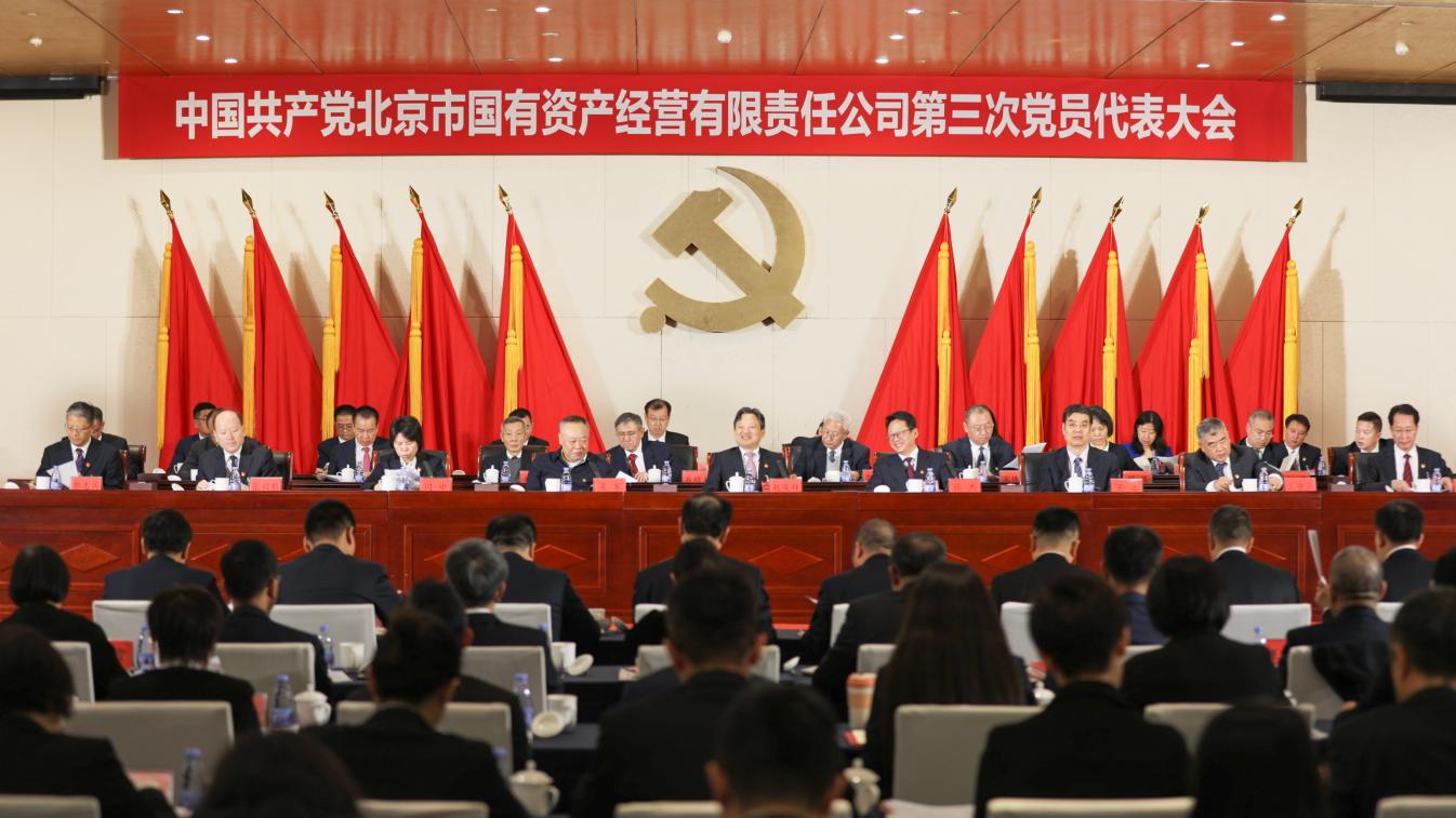 老虎机网站
