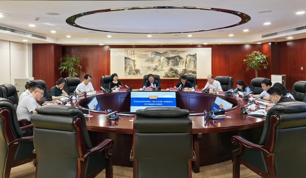 老虎机网站