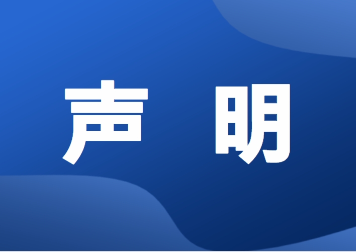 老虎机网站