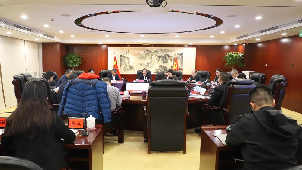 老虎机网站