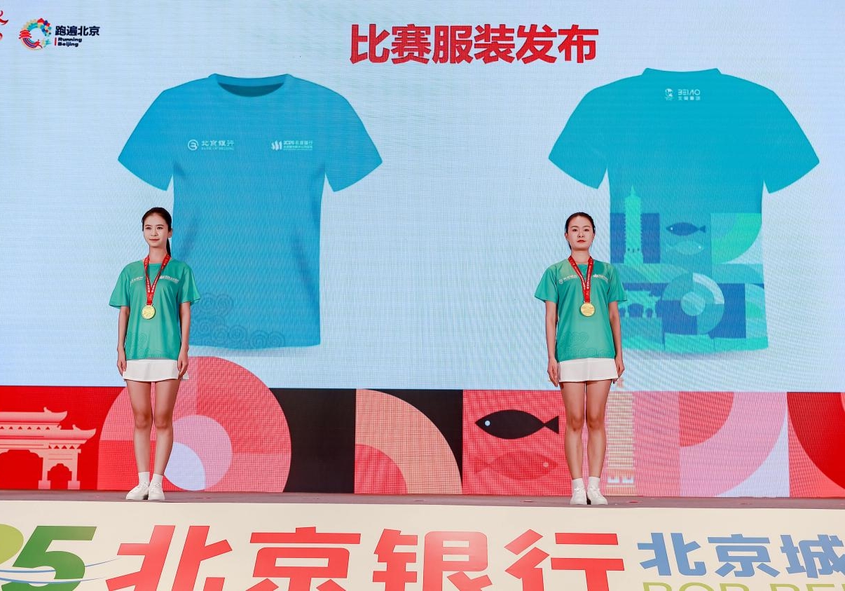 老虎机网站