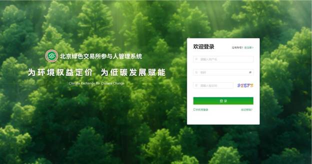 老虎机网站