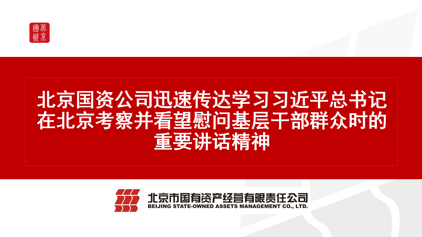 老虎机网站