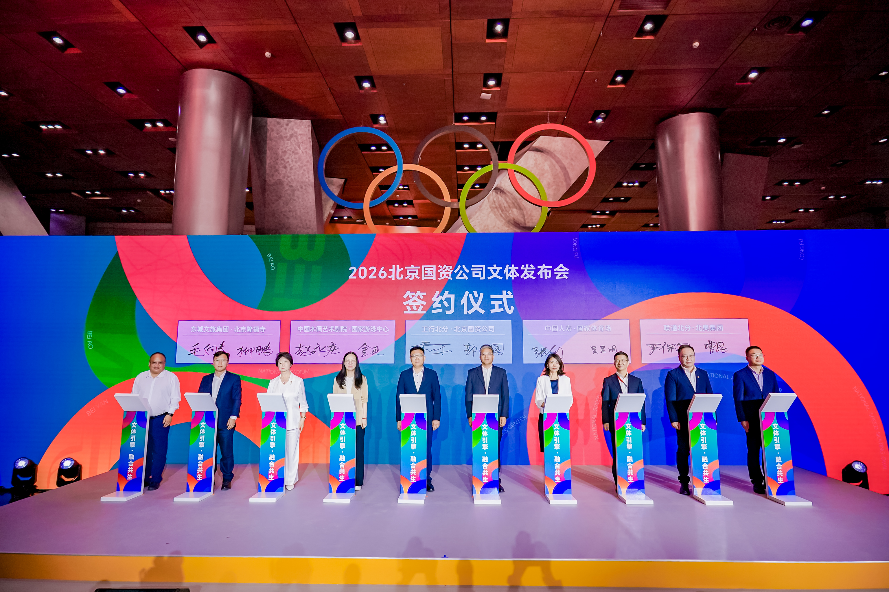 老虎机网站
