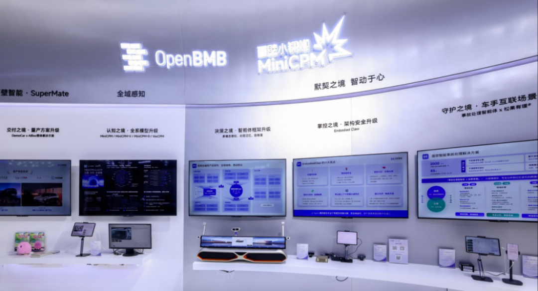 老虎机网站
