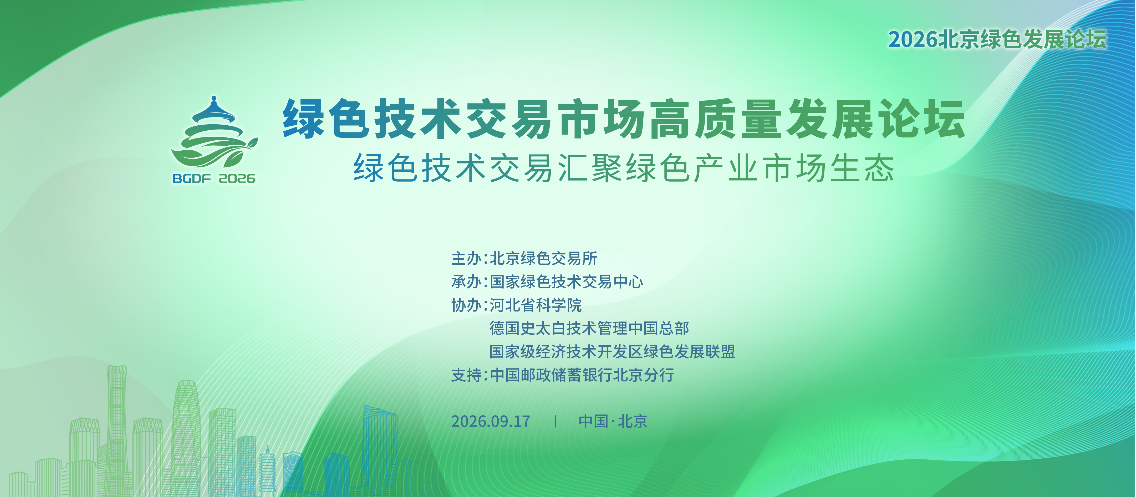 老虎机网站