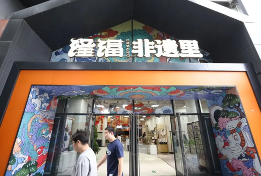 老虎机网站