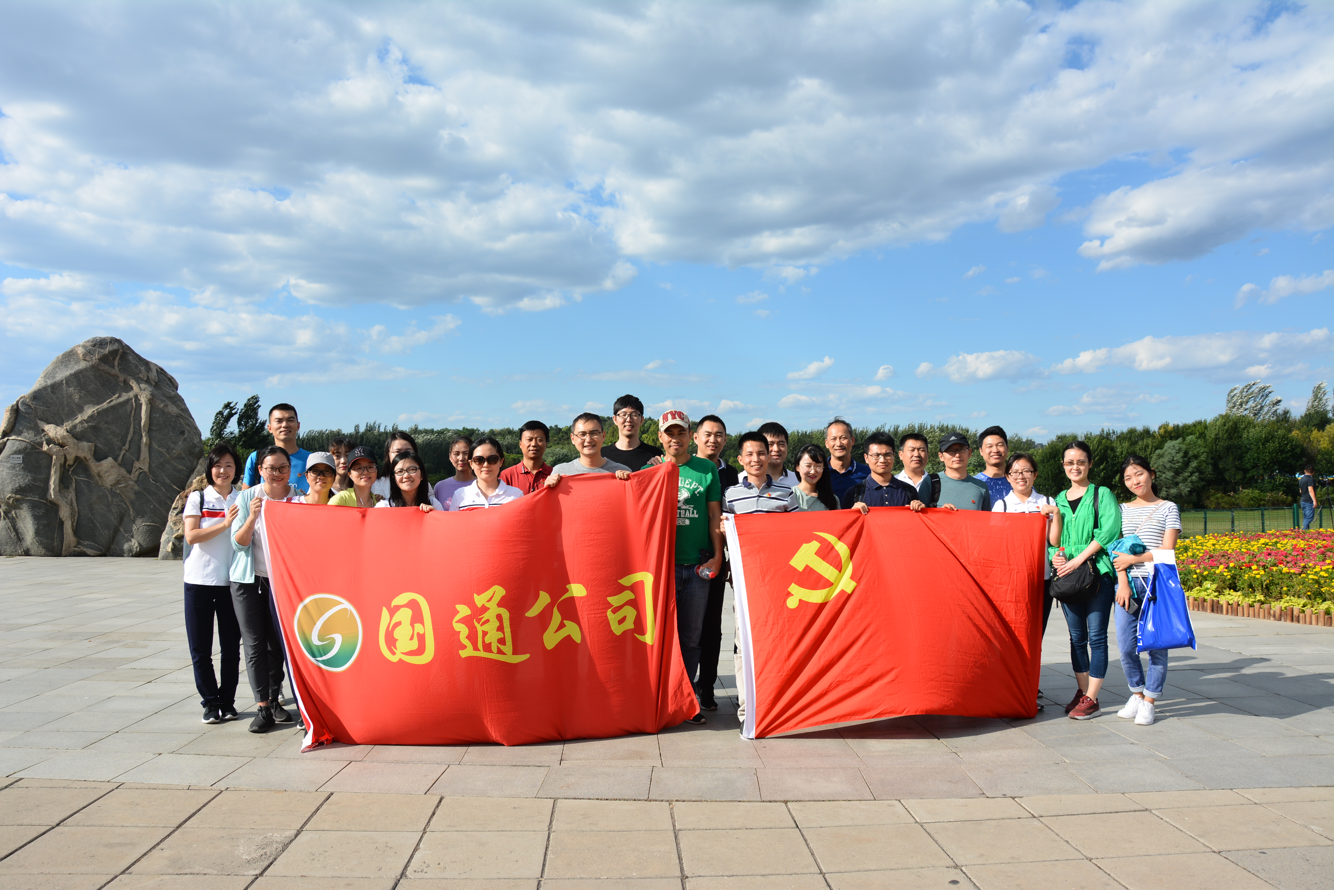 老虎机网站