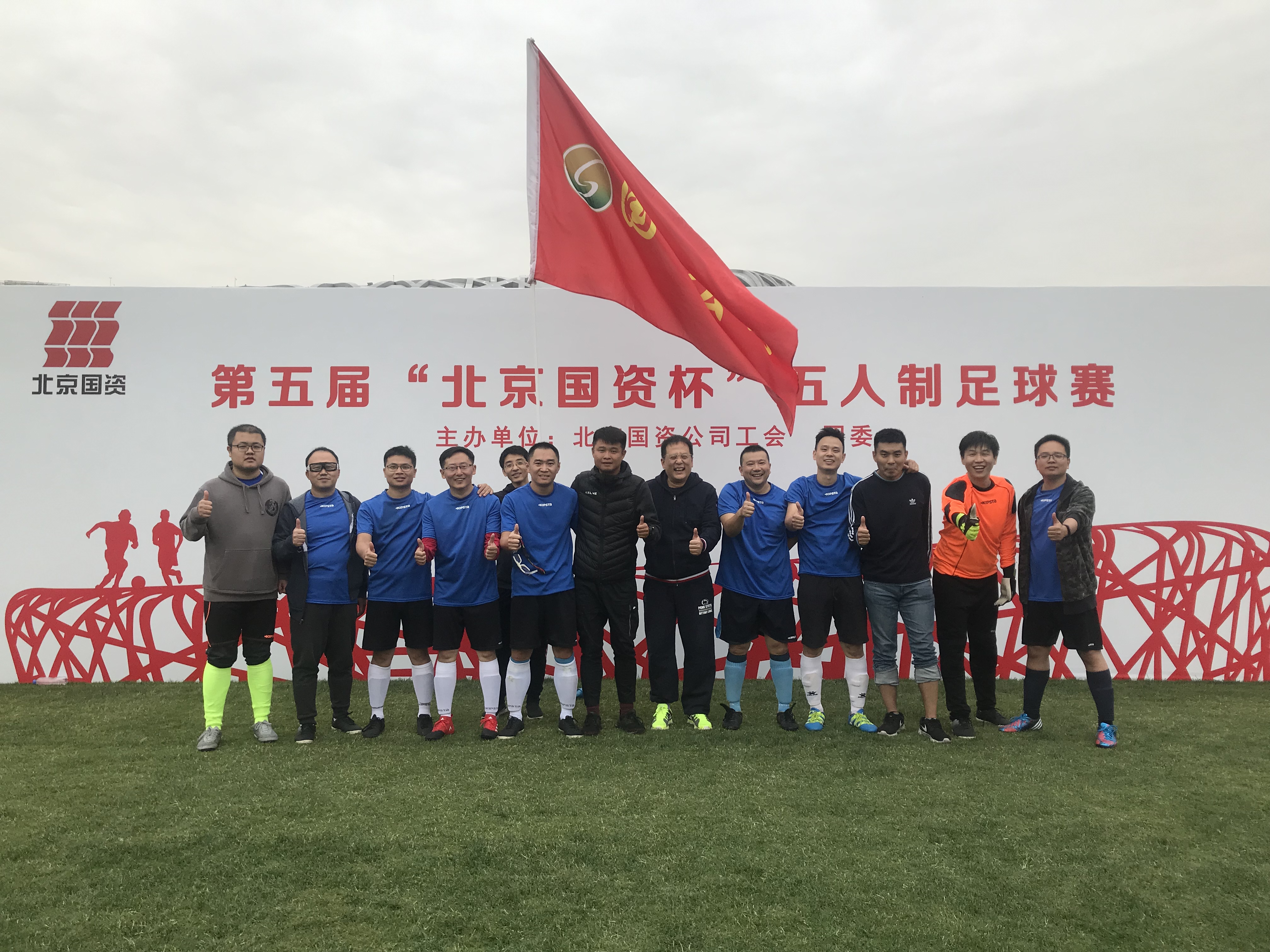 老虎机网站