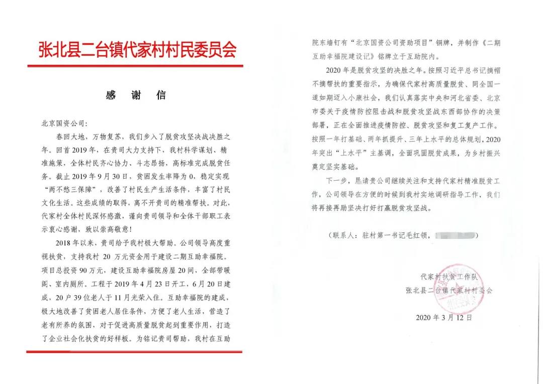 老虎机网站